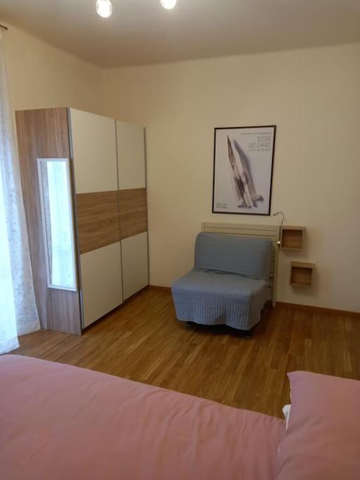 Ossola Bella La Tua Casa Apartment *